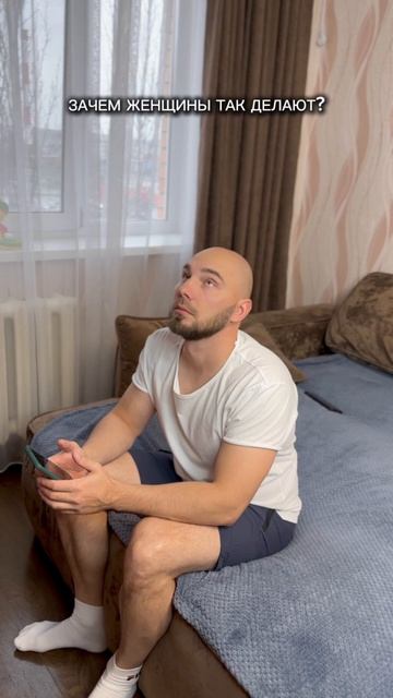 #юмор #прикол #комедия #шутки #семья #жена #муж