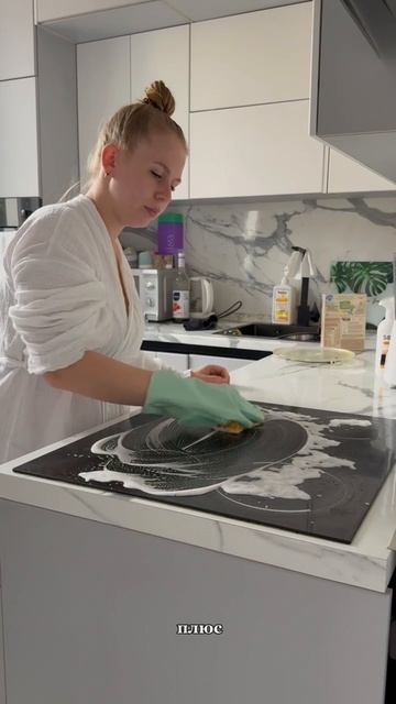 Если честно, я давно искала способ тратить на уборку кухни меньше времени.