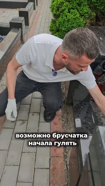Почему гуляет плитка и сыпется цоколь на могилах?