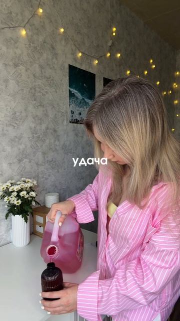 Согласны?😁