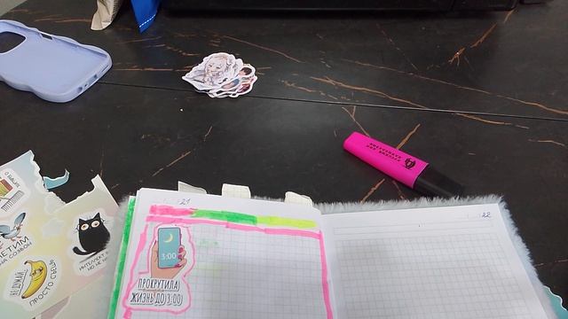 рассказываю о себе. оформляю страничку на следующий день.