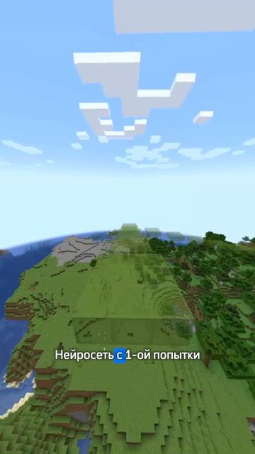 Нейросеть создала клон Minecraft с одного промпта!