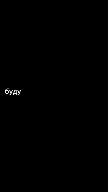 рубрика вопрос-ответ