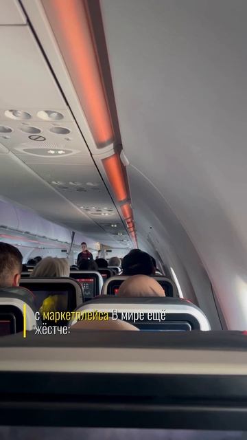 Загранпаспорт: почему поездка уже редкий опыт
