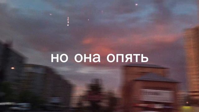 скоро дроп