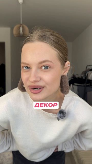 Идеальная свадьба по знаку зодиака