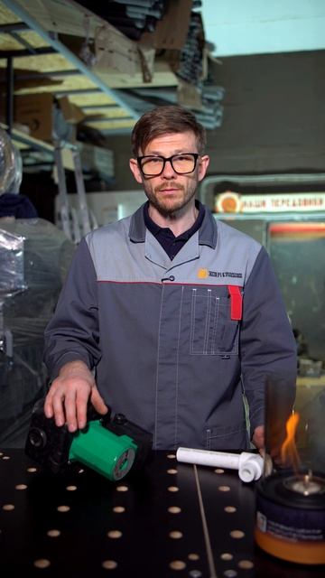 ДУТИК ИЛИ КАРКАС