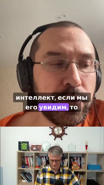 Илон Маск и Grok 5: миф о сильном ИИ