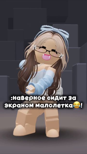 ˚₊‧꒰ა ☆ ໒꒱ ‧₊˚
Всем доброе утречко❤️🩹
Как вы?
Когда уже восстановится актив?(
#neuki#реки#актив