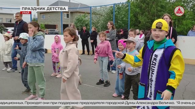 Праздник в мкр. 