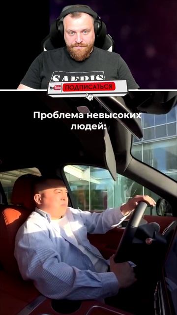 Петренто проблема 2