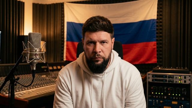 1.Kla$, CZAR - Кот Леопольд