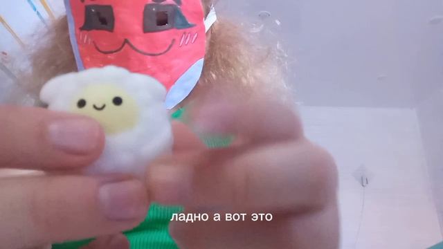 распаковка сквишей с фикспрайса