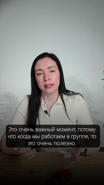 Приглашаю вас в свою новую группу французского с нуля