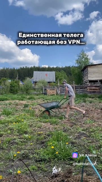 Vkclips_20260530045323