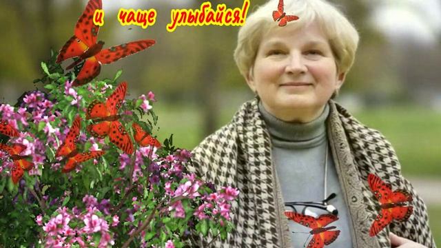 Люсе  Медведевой