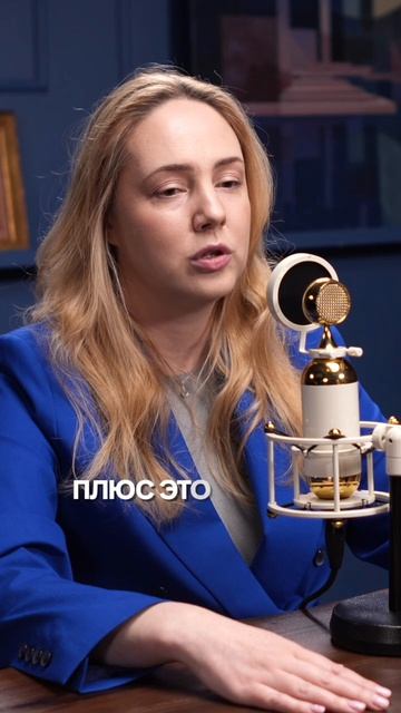 Как масштабировать трафик в финтехе?📱