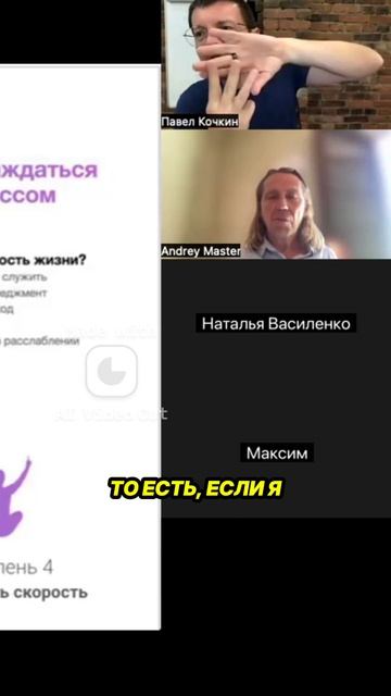 Рио Клуб
