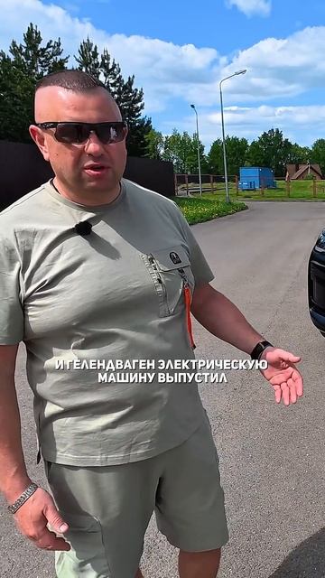 AMG плачет! Denza-китайский монстр!!!😨 #обзоравто #denza #машиныизкитая