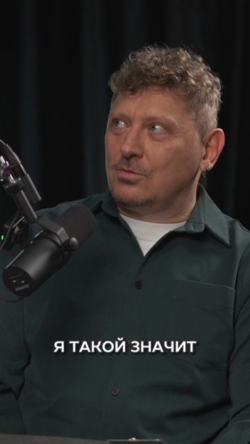 Опыт «поставить галочку»