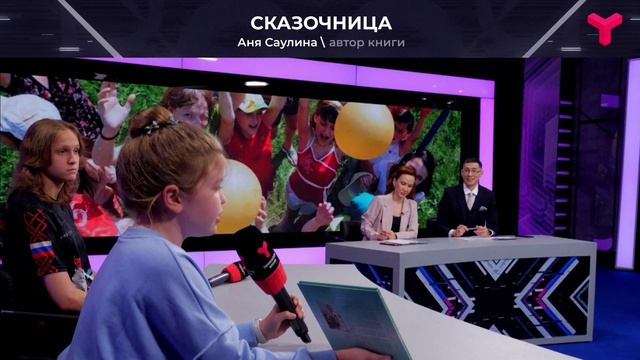 Как придумывать чудеса?