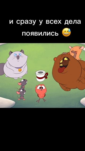 Новогодний переполох