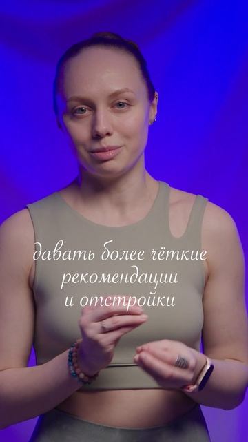 Преподаватель на практике