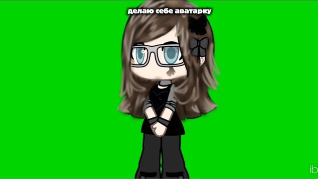 поставлю себе на аву) (боюсь будете просить сделать аву..💔)