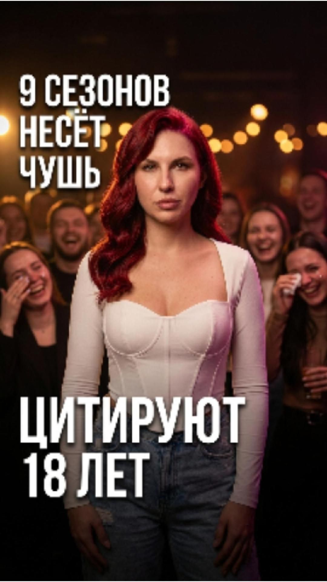 Почему Дашу Букину цитируют 18 лет?