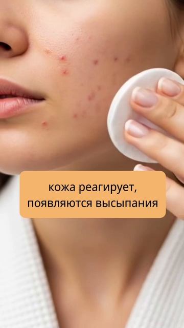 Признаки воспаления