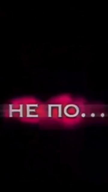 ленивое видео
