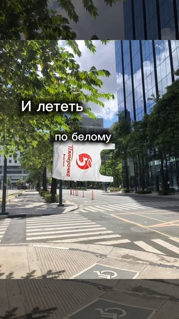 пхпхпхп рил🌞