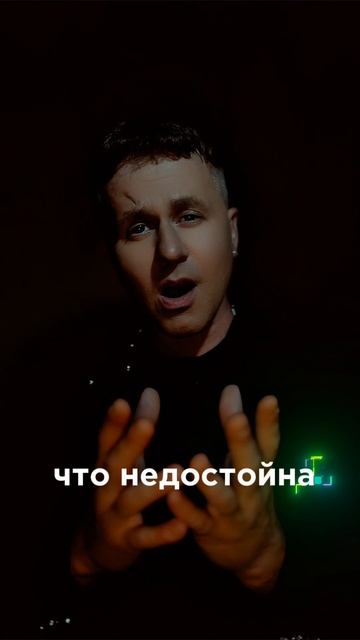 12 июня на всех площадках 💯
Ждете ?