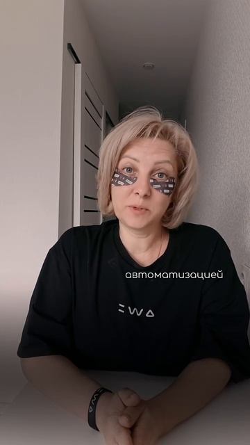 Я тут.mp4