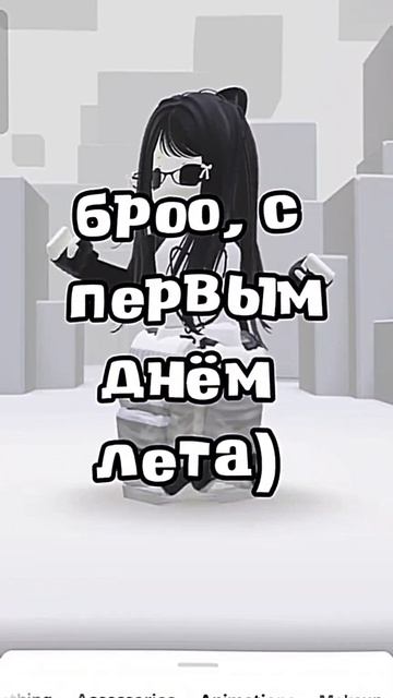 ЛЕЕЕЕЕЕЕЕЕЕЕТОООООООООООООО