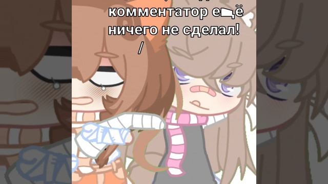 Мы любим Кiсмi🍥🍥🍥🍥🍓🍓🍓