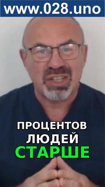 КАК ВЕРНУТЬ NK-КЛЕТКАМ БОЕВУЮ СИЛУ