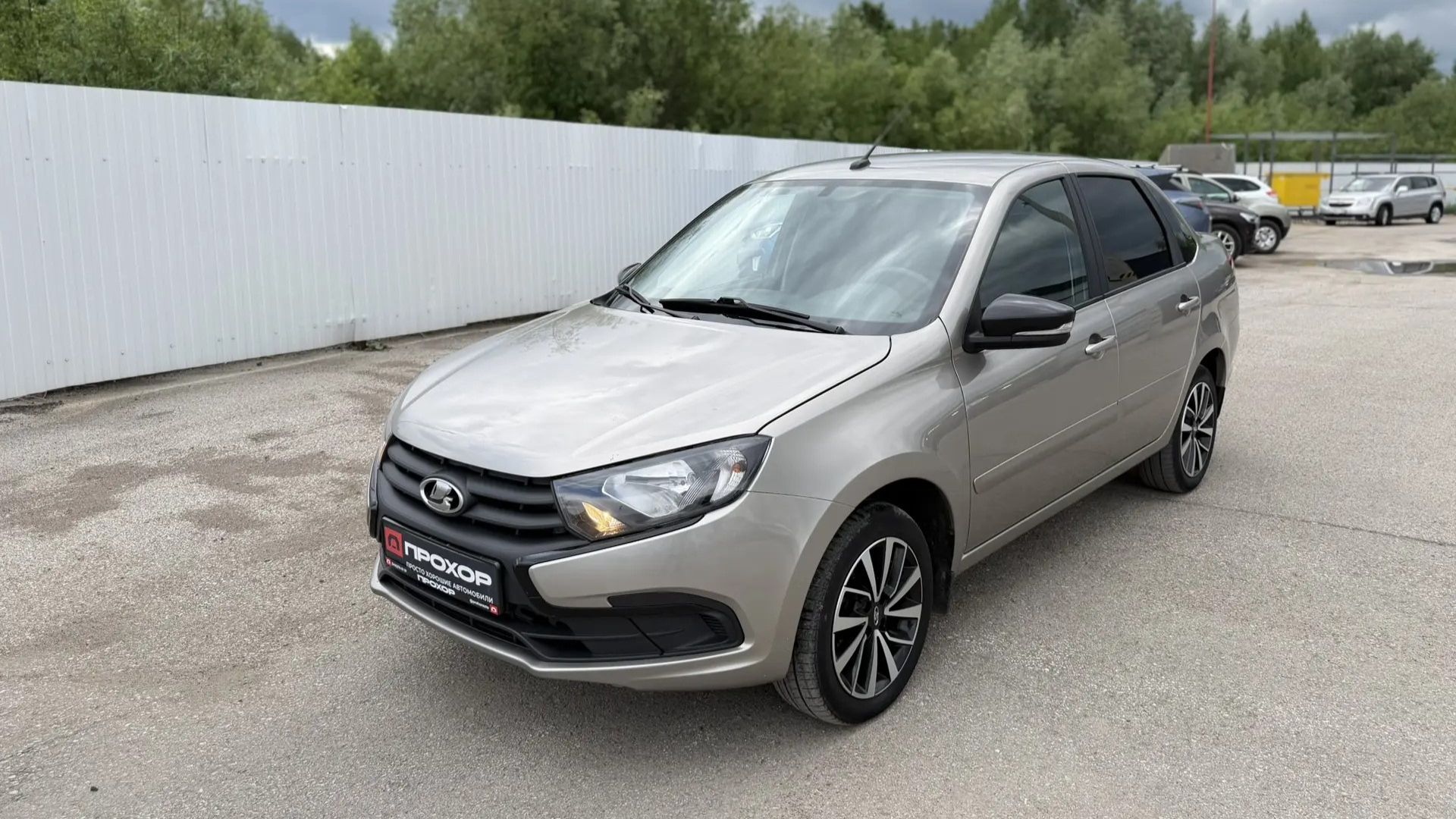Обзор на Lada (ВАЗ) Granta I Рестайлинг, 2022 ПРОХОР | Просто Хорошие Автомобили!