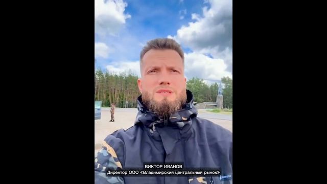 ❤️  Владимирские волонтёры отправили очередную партию гуманитарной помощи в ЛНР