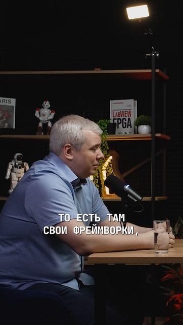 Подход Google к железу для ИИ