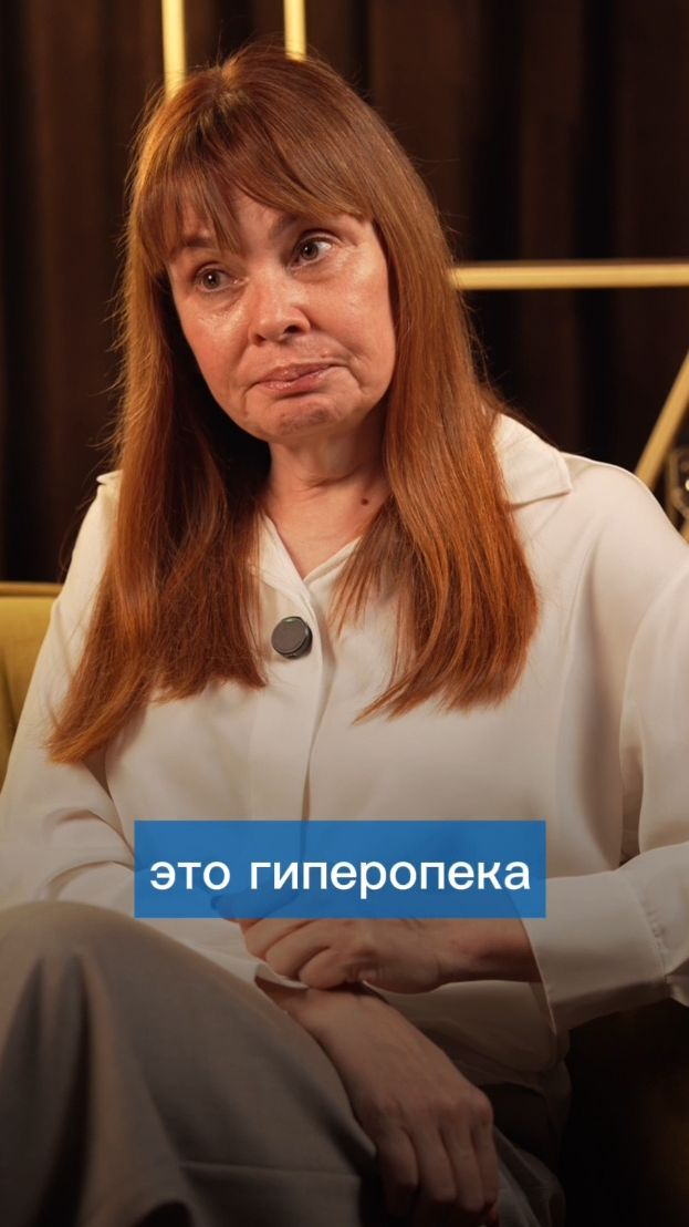Ошибка, Которая Мешает Вашему Ребенку Начать Работать