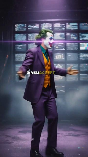Lilmac — СИМУЛЯКР (Official Snippet / Joker Edit) | Диджитал-кома 2026