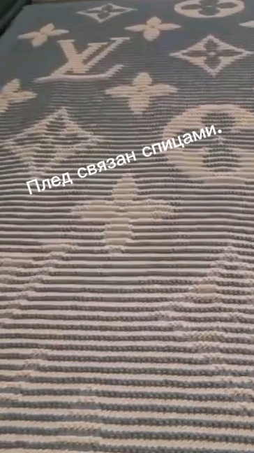 01-06-2026 Доча связала спицами.