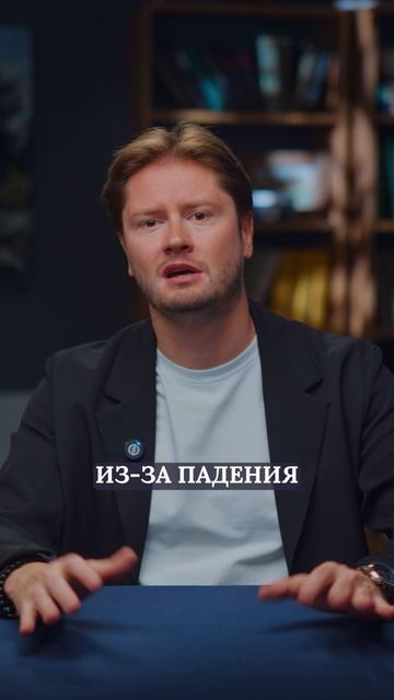 Как Мерц обманул всех?