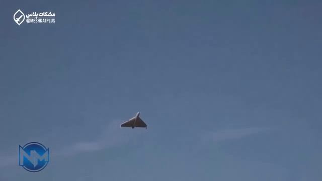 Реактивная Герань-3