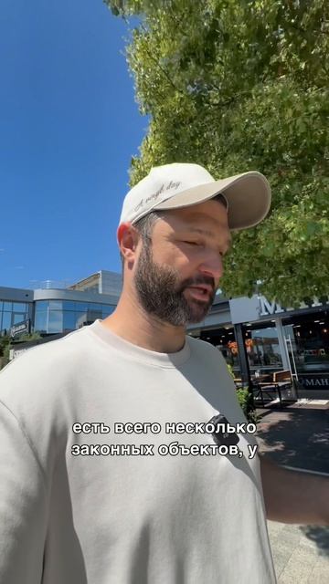 Один из немногих форматов в Сочи, где можно жить у моря это клубная резиденция «Лавикон»
