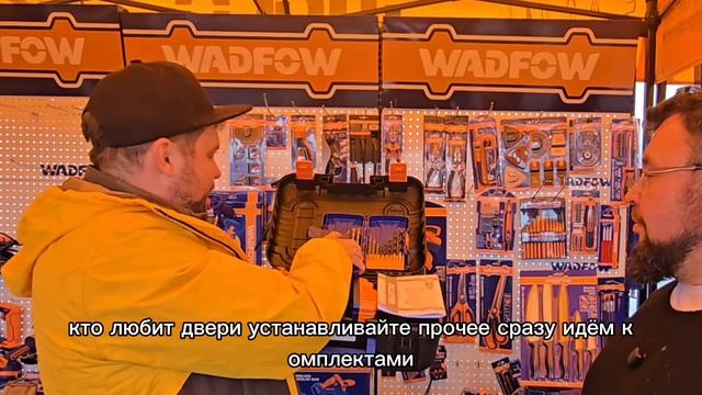 НОВОСТИ из Бара. Бренды на Единой Платформе. выпуск 2