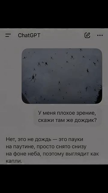 не когда не пользуйтесь им -0-