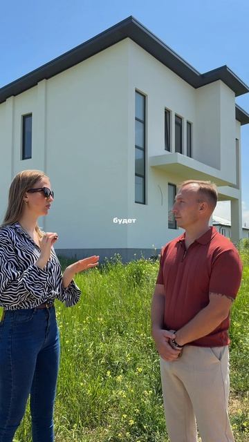 Доверие клиента начинается с честности 🤝