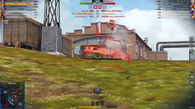 об 268/4 Tanks Blitz